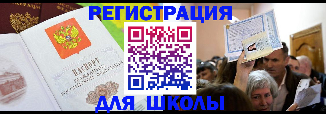 форма 3 в Октябрьском